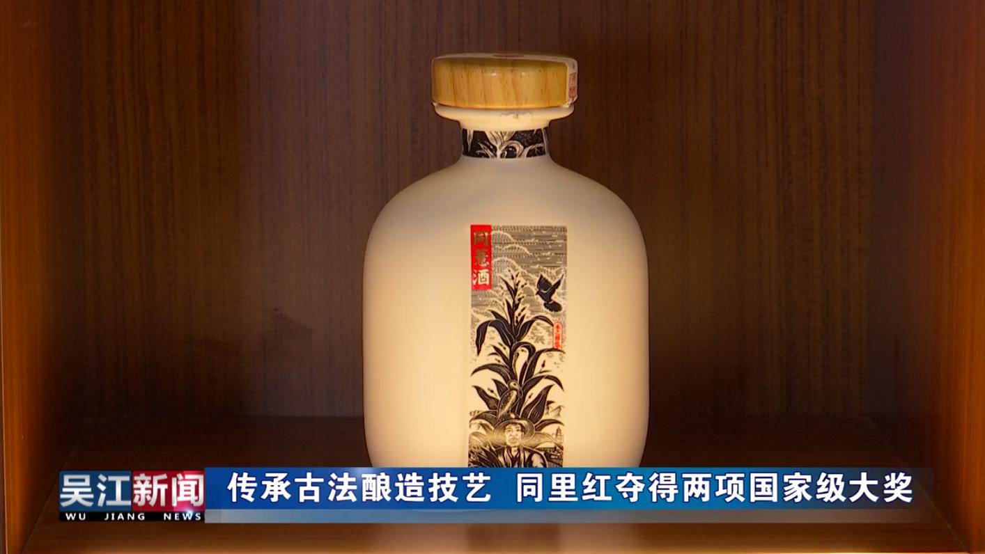 微信截圖_20190410145235.png