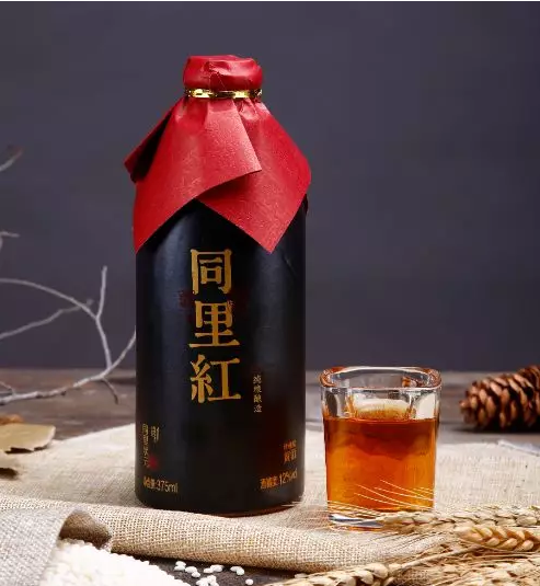 狀元.png