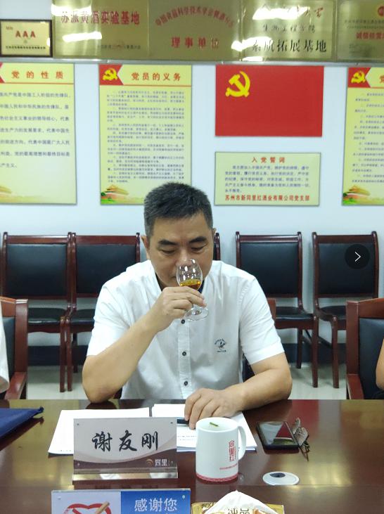 品鑒4.png
