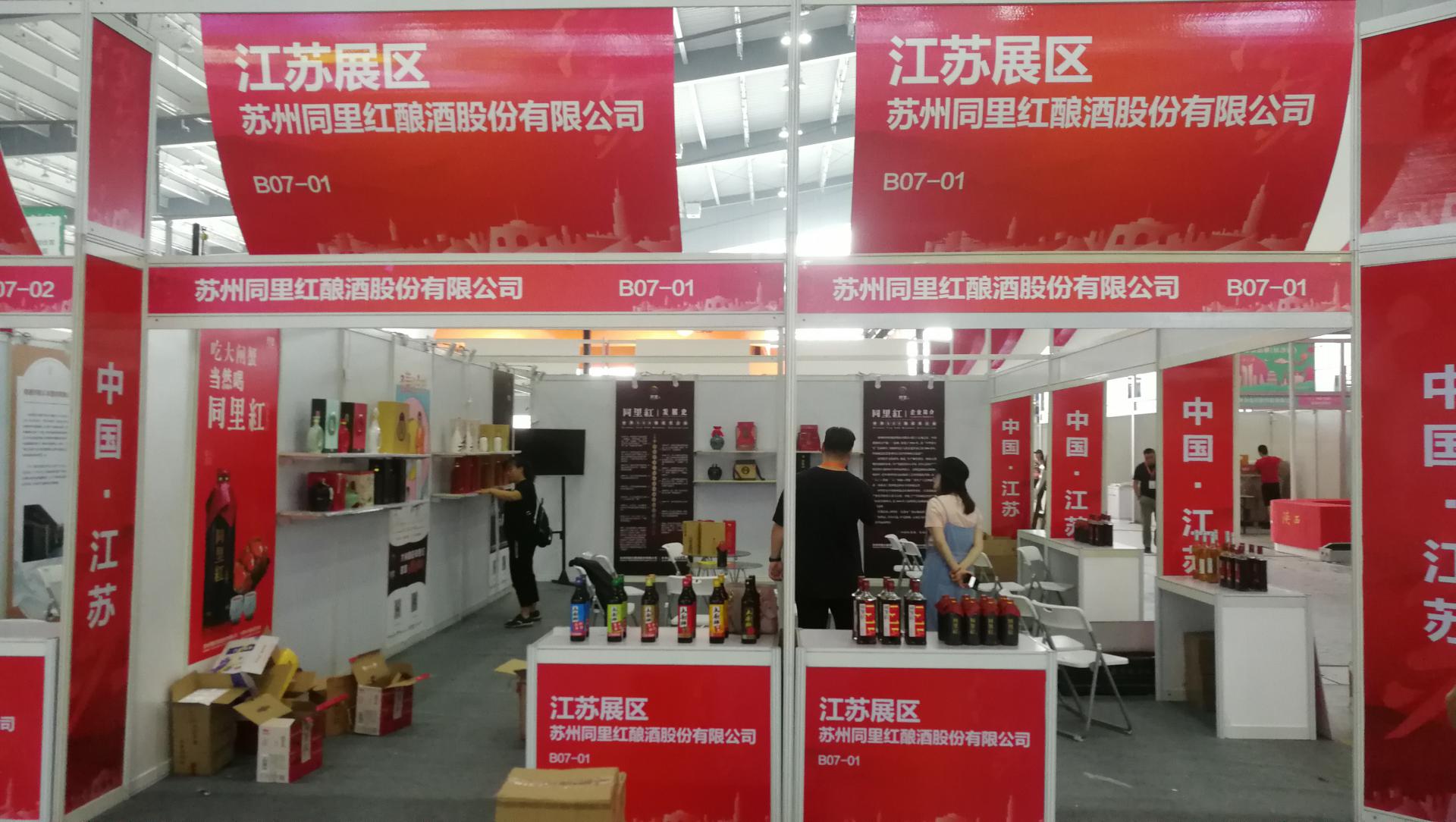 長沙3.jpg 長沙3.jpg