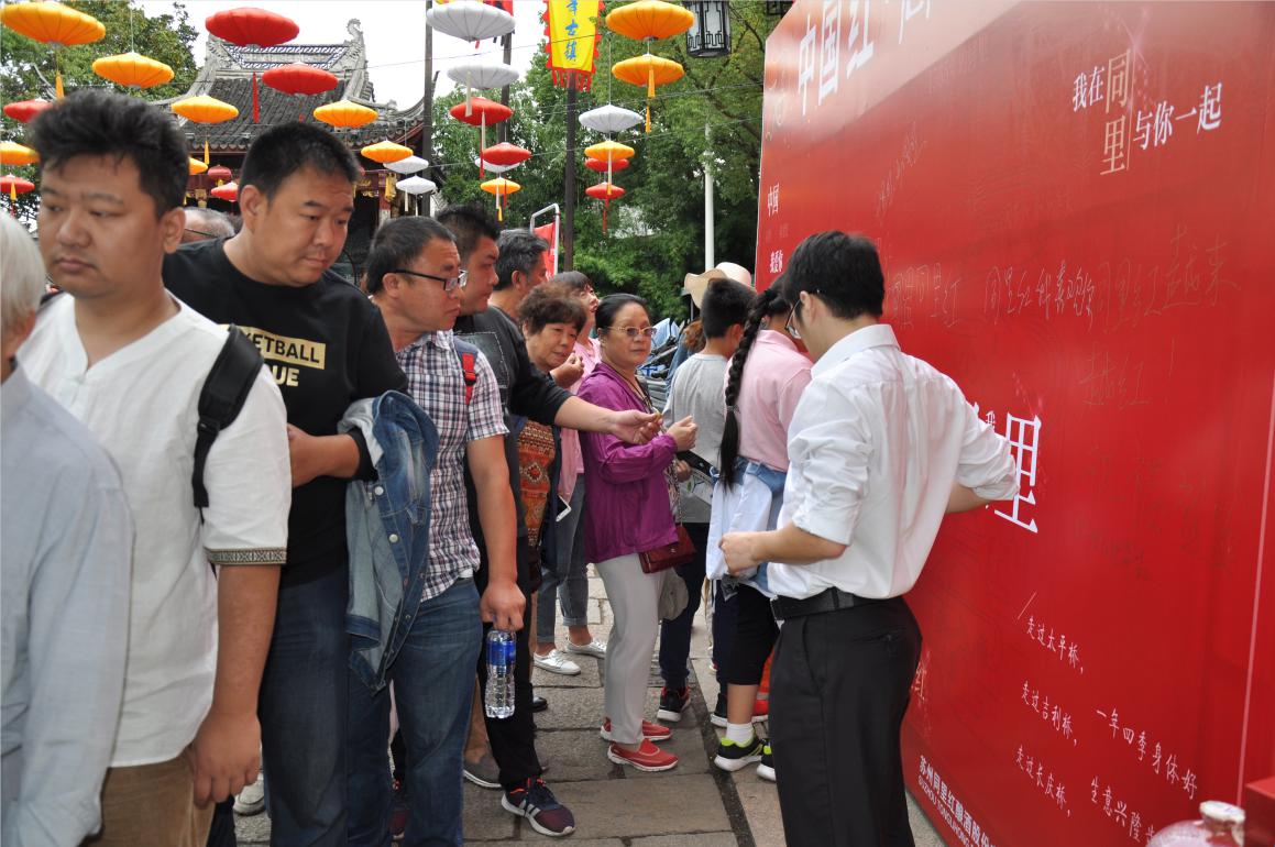 微信圖片_20191007102740.png