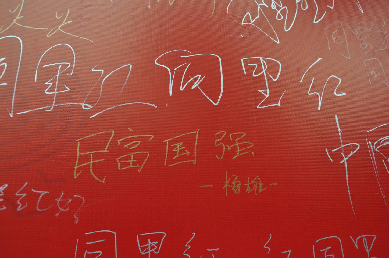 微信圖片_20191007082812.png