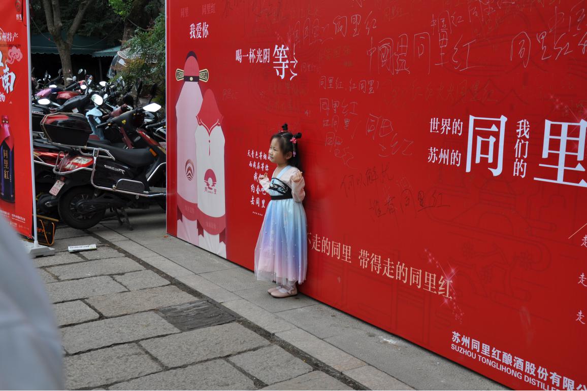 微信圖片_20191007102952.png
