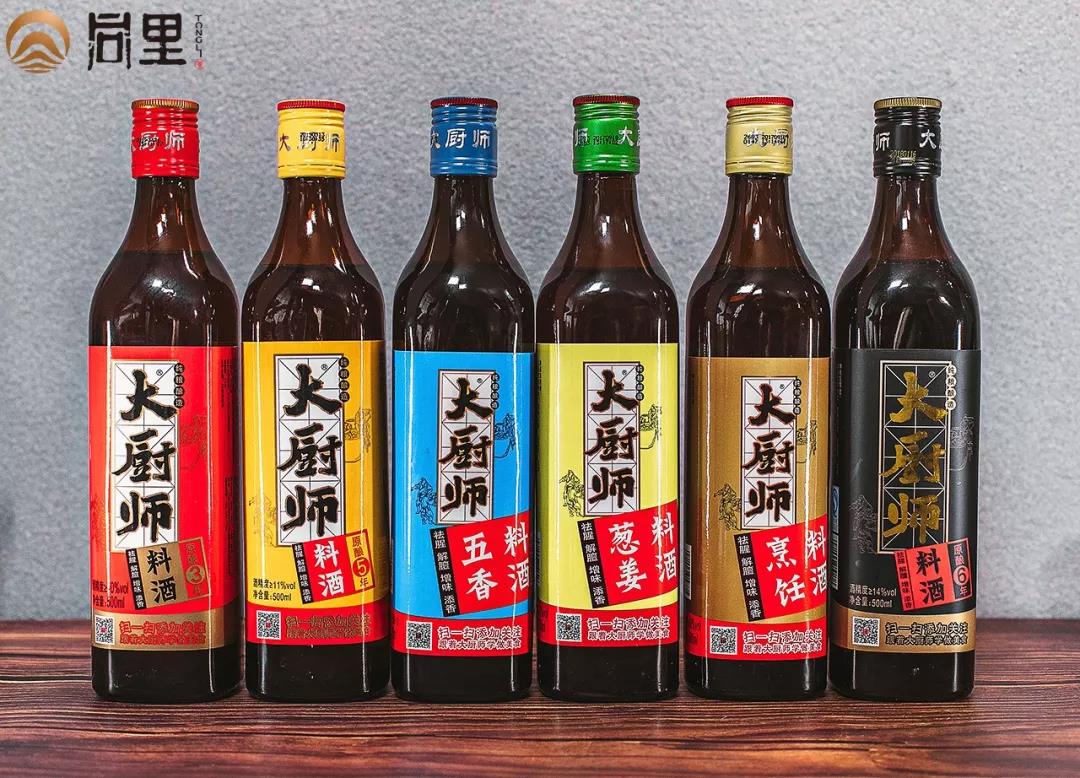 微信圖片_20191215155518.jpg