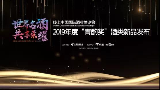 微信圖片_20200620133834.jpg