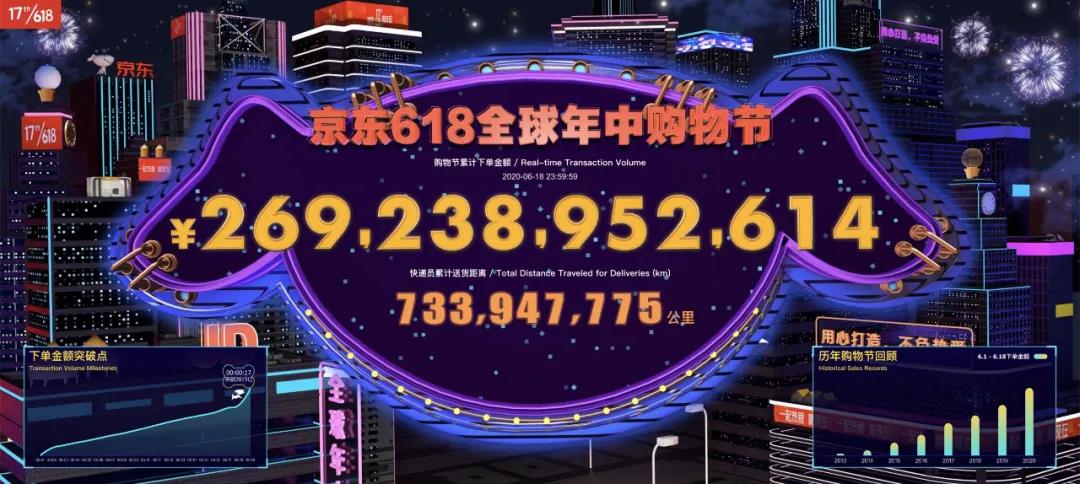 微信圖片_20200620140809.jpg