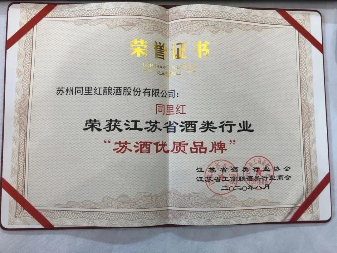 微信圖片_20200811145553.jpg