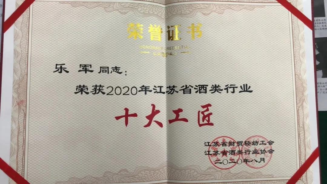 微信圖片_20200811145557.jpg