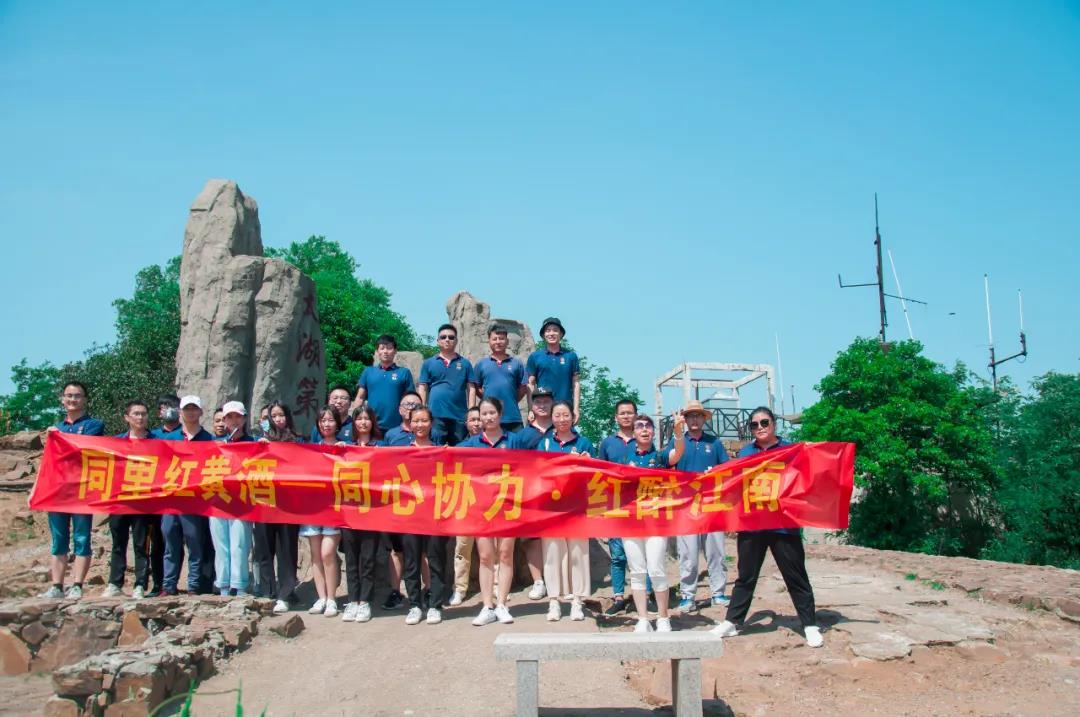 微信圖片_20200817171951.jpg
