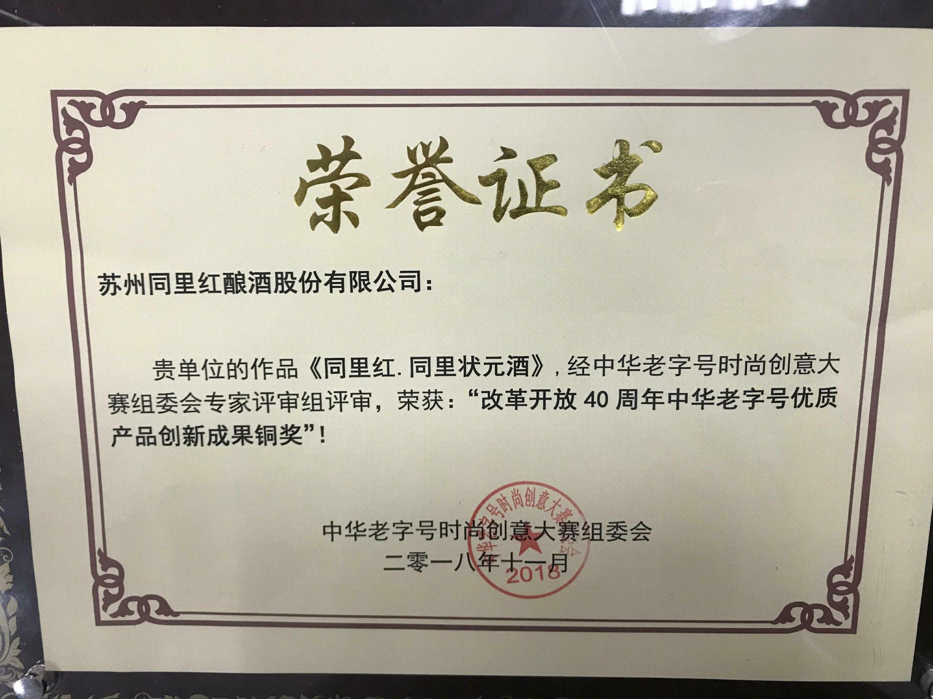 微信圖片_20200831083900.jpg