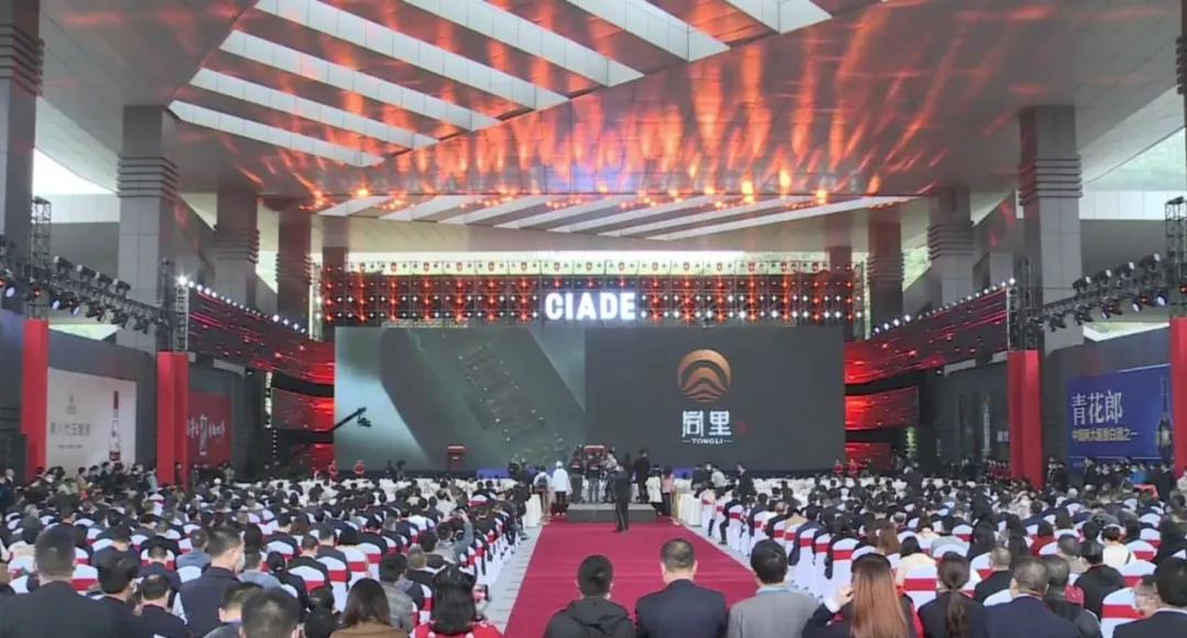 微信圖片_20201114142527.jpg