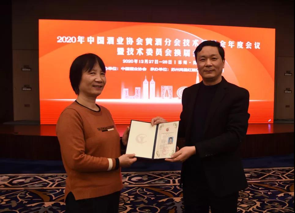 微信圖片_20210105161319.jpg