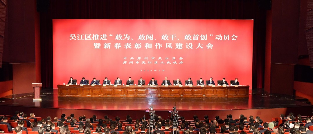 微信圖片_20230130163520.jpg