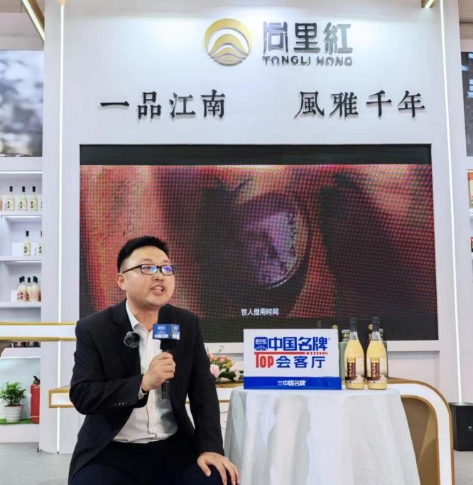 微信圖片_20240327090604.png