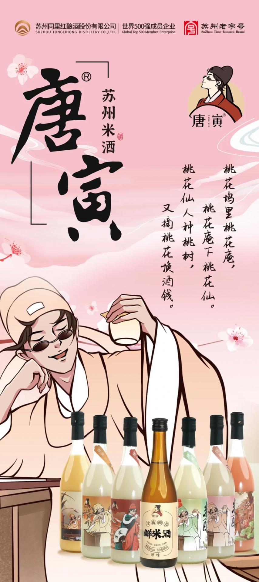 微信圖片_20240411152213.png