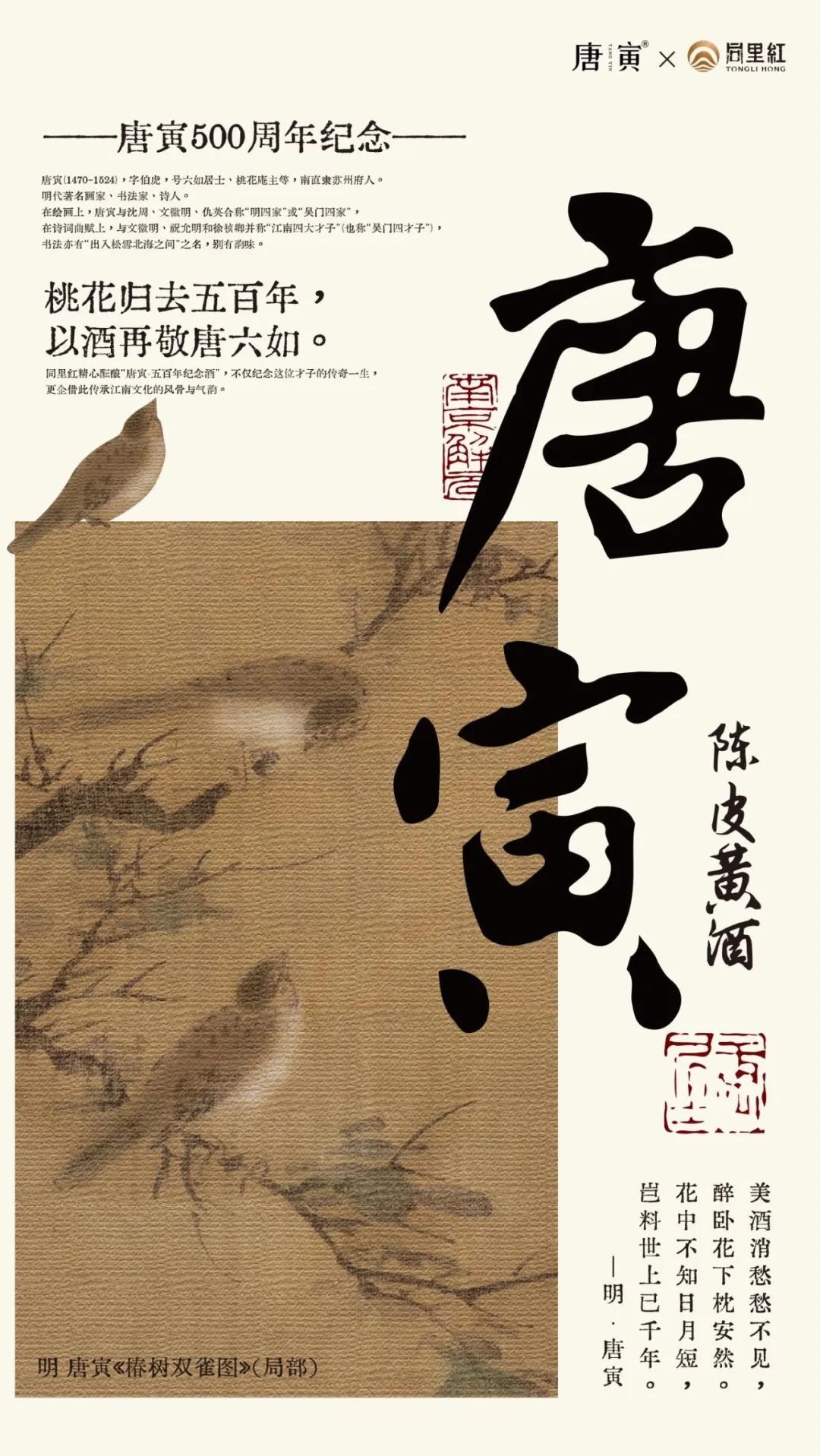 微信圖片_20240507134002.png