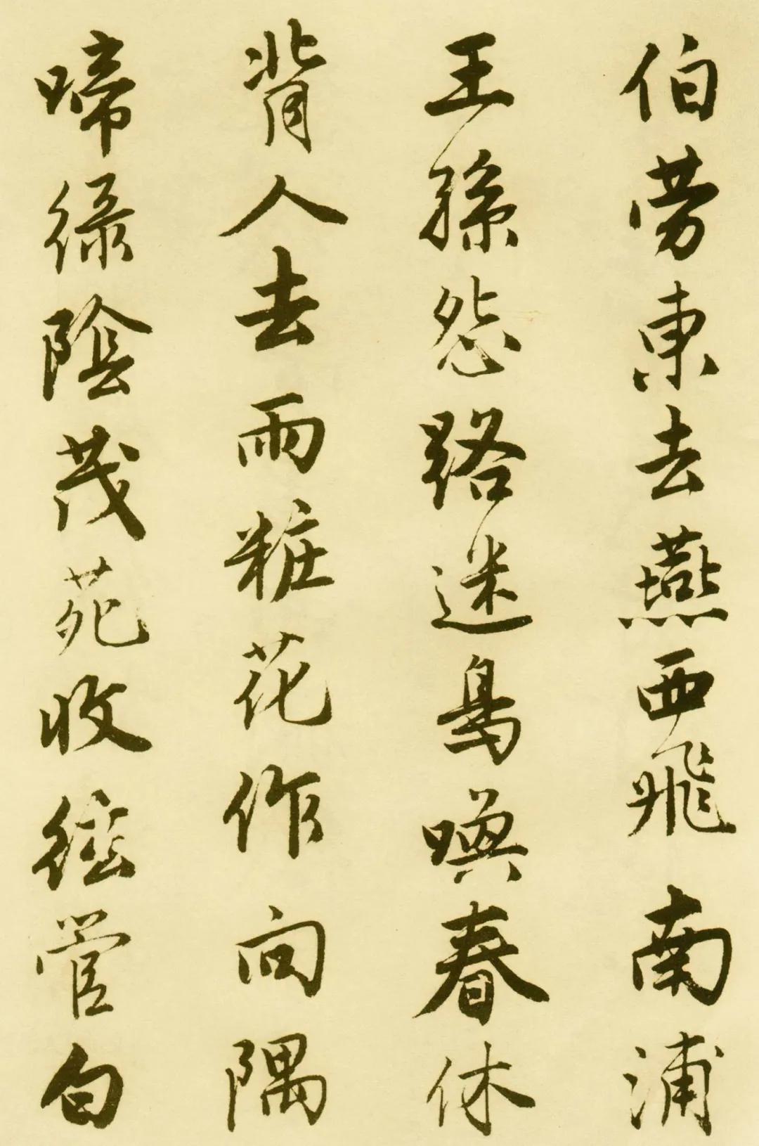 微信圖片_20240507140718.png