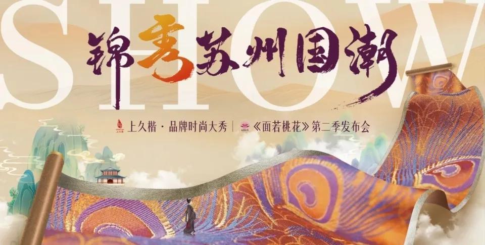 微信圖片_20240604144036.png