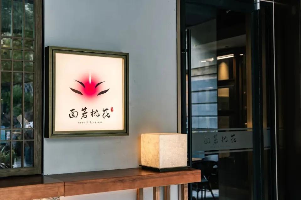 微信圖片_20240604144958.png