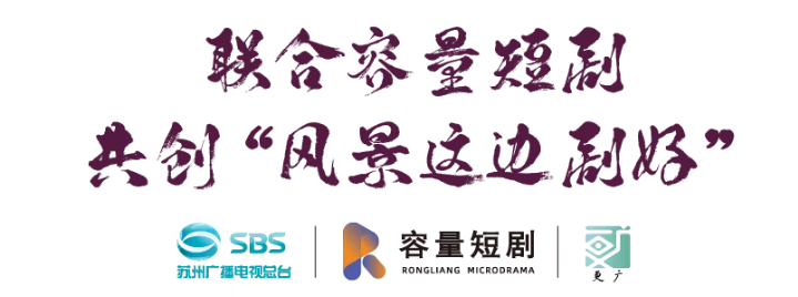 微信圖片_20240604145650.png