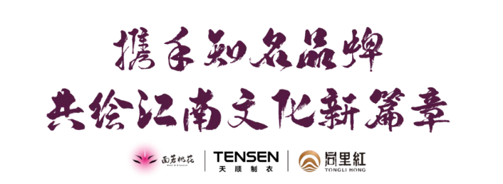微信圖片_20240604150931.png