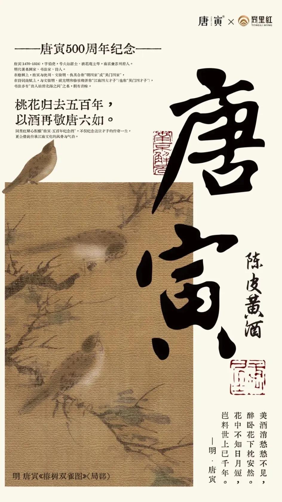 微信圖片_20240604151033.png