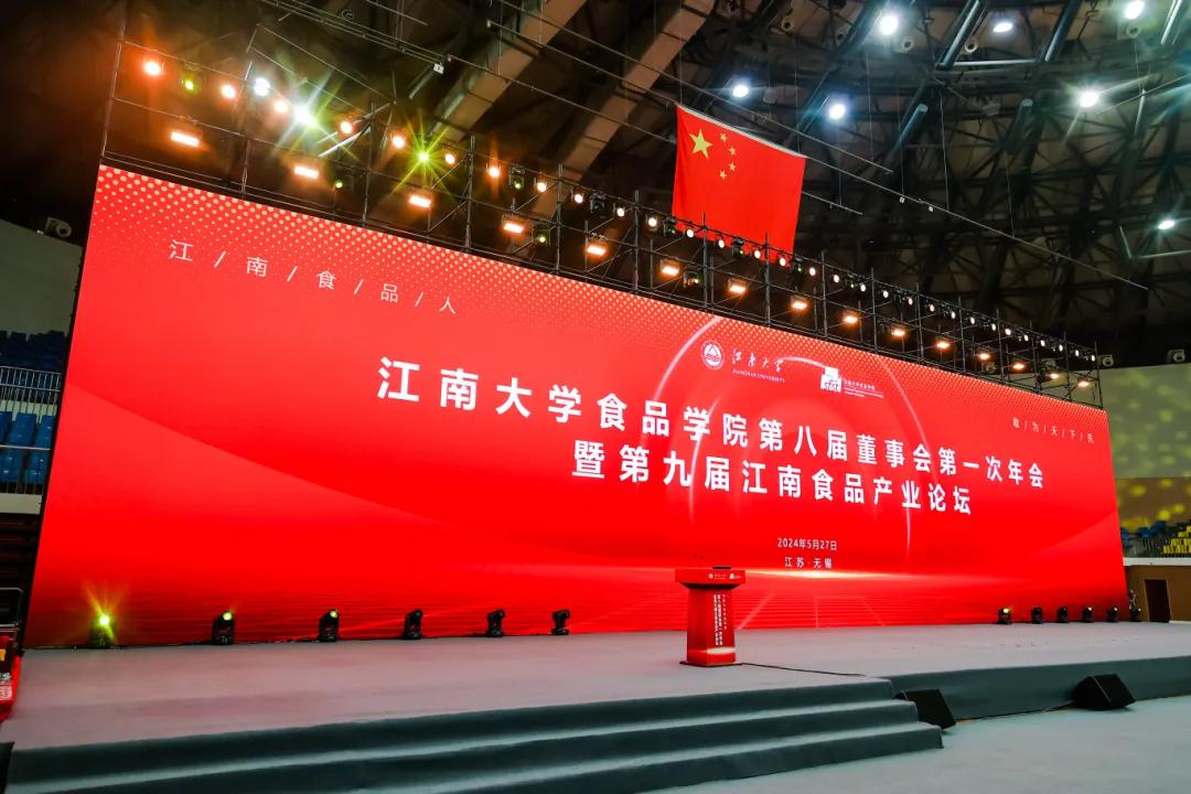 微信圖片_20240604152842.png
